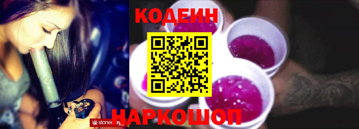 Гашиш Буйнакск