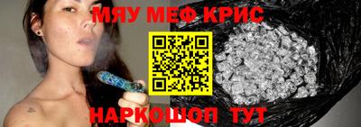 хмурый Изобильный