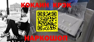 хмурый Изобильный