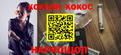 хмурый Изобильный