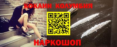 мефедрон мука Ирбит
