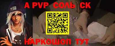 мефедрон мука Ирбит