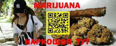 марки lsd Ипатово