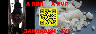 марки lsd Ипатово