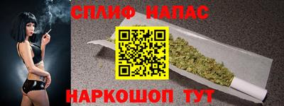 хмурый Изобильный