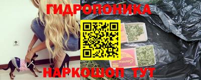 мефедрон мука Ирбит