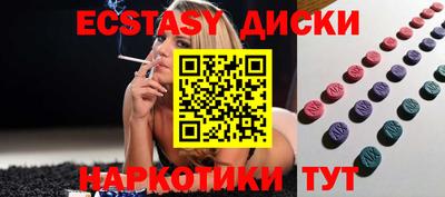 хмурый Изобильный