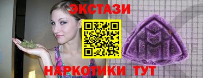 мефедрон мука Ирбит