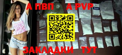 мефедрон мука Ирбит