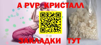 хмурый Изобильный