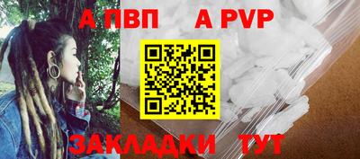 марки lsd Ипатово
