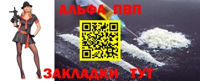 хмурый Изобильный