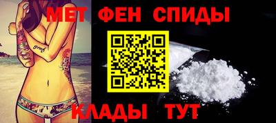 марки lsd Ипатово