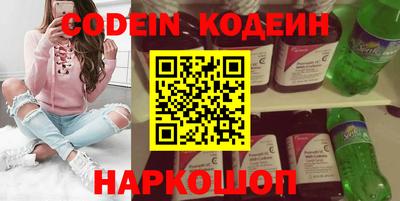 мефедрон мука Ирбит