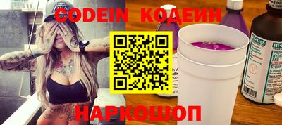 мефедрон мука Ирбит