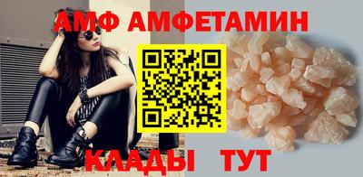 марки lsd Ипатово