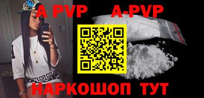 мефедрон мука Ирбит
