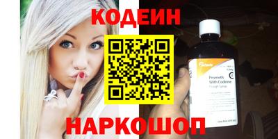хмурый Изобильный