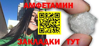мефедрон мука Ирбит