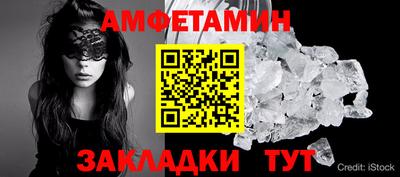 мефедрон мука Ирбит