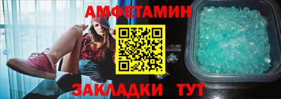 мефедрон мука Ирбит