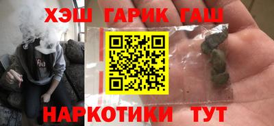 хмурый Изобильный