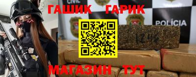 мефедрон мука Ирбит