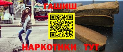 мефедрон мука Ирбит