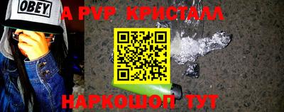 мефедрон мука Ирбит