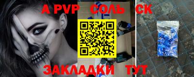 хмурый Изобильный