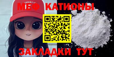 марки lsd Ипатово