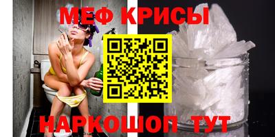 хмурый Изобильный