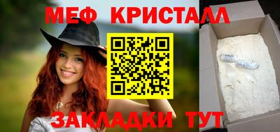 хмурый Изобильный